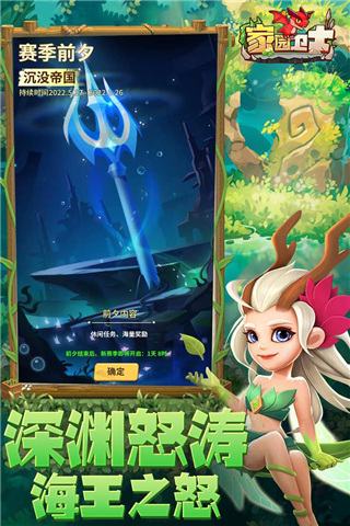青島西海岸連續3個主場未失球
，是本賽季中超並列最長的紀錄