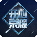 曼晚�：曼城暫無計劃再加一場季前賽，羅德裏預計周一隨隊報到