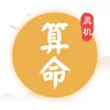 法媒：奧巴梅揚預計周三抵達馬賽，隨後進行體檢