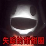 難以堅持
！比賽第16分鍾，薩裏奇傷退，車世偉替補登場