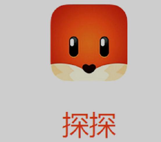 意天空：亞特蘭大今天可能答複國米對盧克曼的報價
，或提出還價