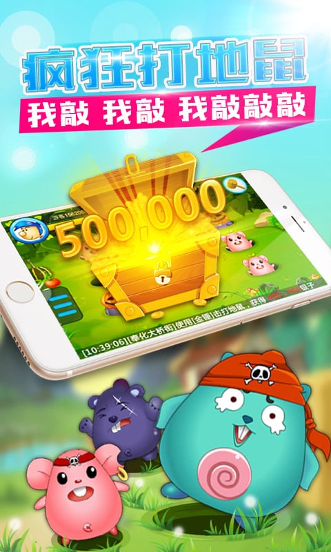 記者：利物浦正和伊薩克談個人條款，內部在討論潛在報價金額