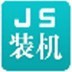 瑞秋男友😍還在打球呢！雷霆舊將羅伯森加盟澤尼特 簽下1+1合同