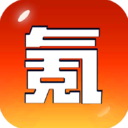 記者	：利雅得勝利約5000萬歐報價菲利克斯，球員準備簽約