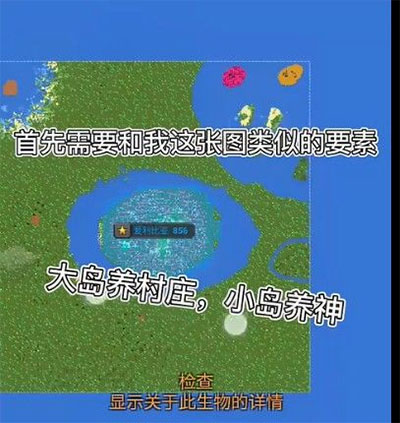 每體：今年金球獎是隻屬於亞馬爾和登貝萊的對決�，兩人各有優勢