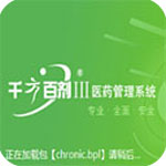 值不值🤔記者
：尤文藥廠都有意簽斯特林
，藍軍願2000萬鎊放人