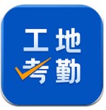 第26分鍾	，米蘭反擊機會，萊奧錯失半單刀機會
，阿森納0