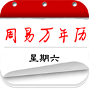 成本很高！TA：簽伊薩克可能要花1.71億鎊，每年增加5000萬鎊支出