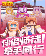 萊比錫高層談塞斯科	：有幾家俱樂部對他感興趣	，並且進行了接觸