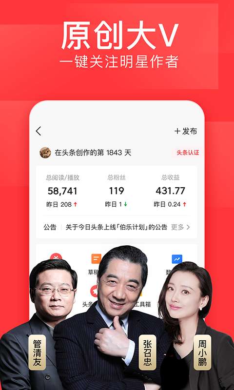 降薪15%！官方：巴薩從曼聯租借27歲拉什福德
�，買斷選項3000萬歐